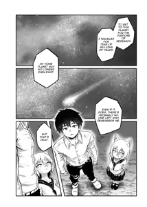 Page 18 of The Press Secretary's Secret Report 2 [KAWAZOKO (Kikunyi)] Tonelico Houdoukan no Ura Houkokusho 2 - preview thumbnail