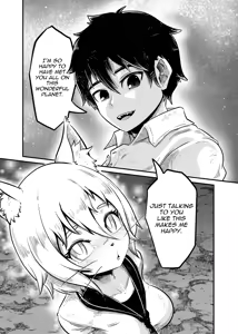 Page 19 of The Press Secretary's Secret Report 2 [KAWAZOKO (Kikunyi)] Tonelico Houdoukan no Ura Houkokusho 2 - preview thumbnail
