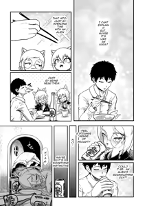 Page 21 of The Press Secretary's Secret Report 2 [KAWAZOKO (Kikunyi)] Tonelico Houdoukan no Ura Houkokusho 2 - preview thumbnail