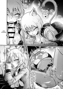Page 26 of The Press Secretary's Secret Report 2 [KAWAZOKO (Kikunyi)] Tonelico Houdoukan no Ura Houkokusho 2 - preview thumbnail