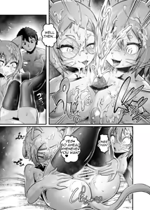Page 46 of The Press Secretary's Secret Report 2 [KAWAZOKO (Kikunyi)] Tonelico Houdoukan no Ura Houkokusho 2 - preview thumbnail