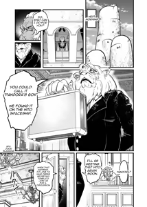 Page 61 of The Press Secretary's Secret Report 2 [KAWAZOKO (Kikunyi)] Tonelico Houdoukan no Ura Houkokusho 2 - preview thumbnail