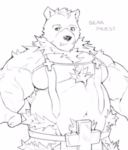 Page 189 of Hydaus - preview thumbnail