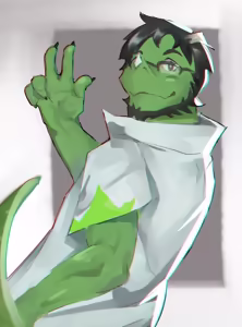 Page 197 of Hydaus - preview thumbnail