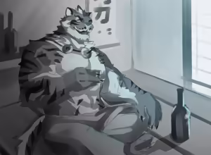 Page 199 of Hydaus - preview thumbnail