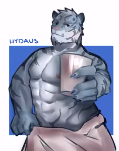Page 221 of Hydaus - preview thumbnail