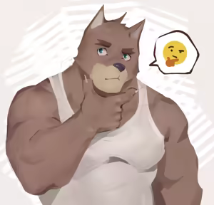 Page 228 of Hydaus - preview thumbnail