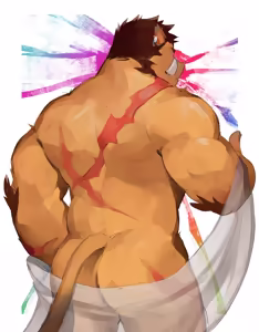 Page 71 of Hydaus - preview thumbnail