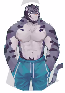 Page 91 of Hydaus - preview thumbnail