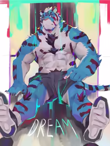 Page 99 of Hydaus - preview thumbnail