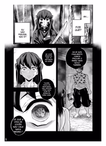 Page 14 of Souseiji Somabito Hen - Twins: Woodcutter Edition - preview thumbnail
