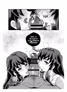 Page 18 of Souseiji Somabito Hen - Twins: Woodcutter Edition - preview thumbnail
