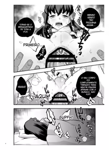 Page 8 of Souseiji Somabito Hen - Twins: Woodcutter Edition - preview thumbnail
