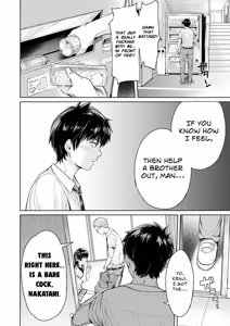 Page 12 of Kanojo ni Kokuhaku suru Mae ni Tomodachi ni Nakadashi Sareta... 1 | Before I Could Confess, My Buddy Came Inside of Her... 1 - preview thumbnail