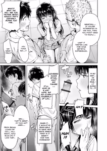 Page 15 of Kanojo ni Kokuhaku suru Mae ni Tomodachi ni Nakadashi Sareta... 1 | Before I Could Confess, My Buddy Came Inside of Her... 1 - preview thumbnail