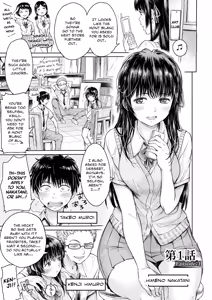 Page 9 of Kanojo ni Kokuhaku suru Mae ni Tomodachi ni Nakadashi Sareta... 1 | Before I Could Confess, My Buddy Came Inside of Her... 1 - preview thumbnail