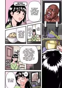 Page 5 of Sei So Tsui Dan Sha Ch. 1 | They'll Make a Man Out of You Ch. 1 (decensored) - preview thumbnail