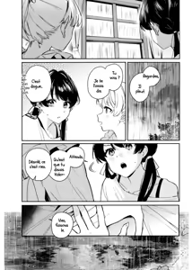 Page 11 of Inno(s)cent - preview thumbnail