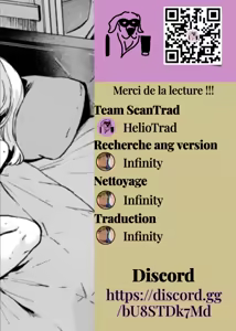 Page 17 of Inno(s)cent - preview thumbnail