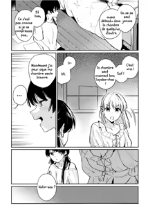Page 5 of Inno(s)cent - preview thumbnail
