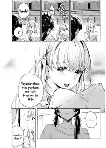 Page 7 of Inno(s)cent - preview thumbnail