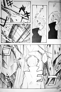 Page 109 of Image Set - preview thumbnail