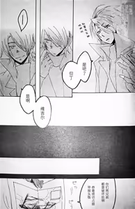 Page 111 of Image Set - preview thumbnail