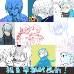 Page 15 of Image Set - preview thumbnail