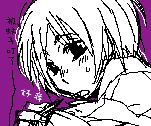 Page 16 of Image Set - preview thumbnail