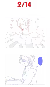 Page 2 of Image Set - preview thumbnail