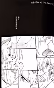 Page 77 of Image Set - preview thumbnail