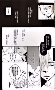Page 83 of Image Set - preview thumbnail