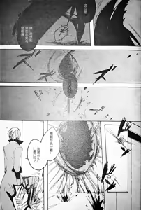Page 95 of Image Set - preview thumbnail