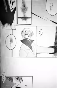 Page 96 of Image Set - preview thumbnail