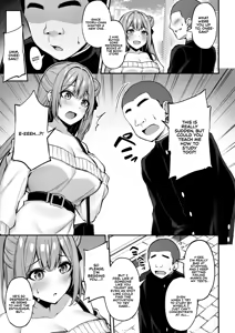Page 12 of Itsumo Yasashii Oneesan Wa Boku No Inai Aida Ni | My Kind Onee-san, While I was away... - preview thumbnail