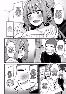 Page 23 of Itsumo Yasashii Oneesan Wa Boku No Inai Aida Ni | My Kind Onee-san, While I was away... - preview thumbnail