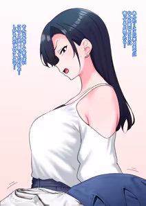 Page 11 of Zen Koutei Kaiaku Tyoukyou Moyoosi - preview thumbnail