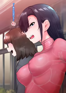 Page 182 of Zen Koutei Kaiaku Tyoukyou Moyoosi - preview thumbnail