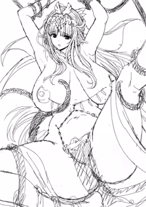 Page 205 of Megami Haiboku Tensei no Varanowa Vol.2 + Tokuten - preview thumbnail