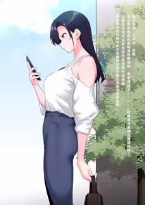 Page 2 of Zen Koutei Kaiaku Tyoukyou Moyoosi [1] [Chinese]（银时君个人翻译） - preview thumbnail