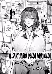 Maguwai no Miko｜Il Santuario della Fanciulla - hentai manga cover image