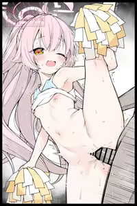 Page 7 of 杏飴 - preview thumbnail