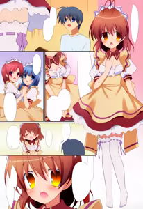 Page 2 of Yomenado (decensored) - preview thumbnail