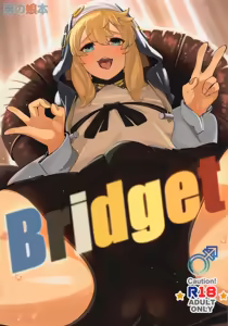 Page 2 of Bridget - preview thumbnail