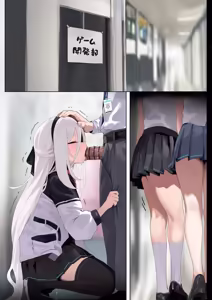 Page 14 of ケイちゃんの「Key」ちゃん💕 - preview thumbnail
