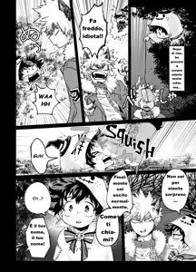 Page 12 of Il mio fantasma - preview thumbnail