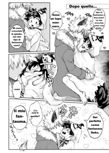 Page 24 of Il mio fantasma - preview thumbnail