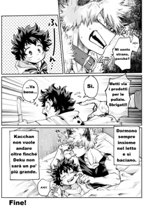 Page 27 of Il mio fantasma - preview thumbnail