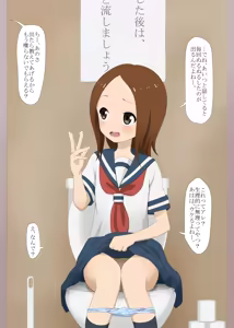 Page 159 of AKI (yunkana)-2026.01.22 - preview thumbnail