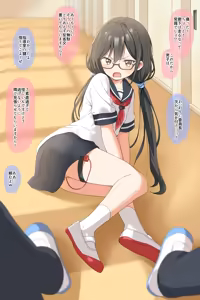 Page 272 of AKI (yunkana)-2026.01.22 - preview thumbnail